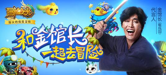开启“人宠社交”视角，《可爱的旅行》为“宠物友好”解锁生活指南
