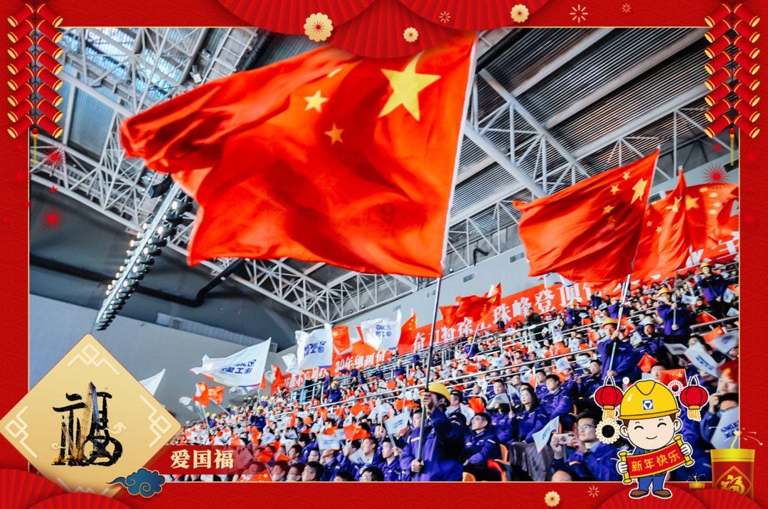 邮出绝绝子：穿越30年，藏在时间里的熊猫